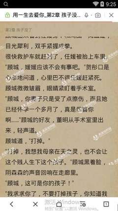 leyu乐鱼体育在线官网